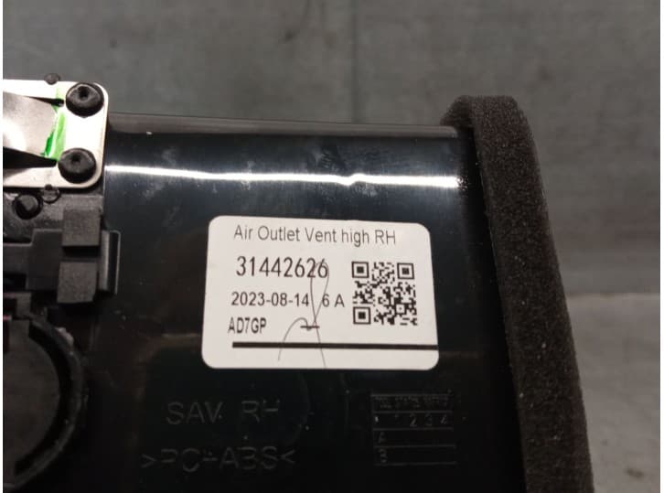 Recambio de aireador para volvo xc40 (536) recharge referencia OEM IAM 31442626 31442626 5