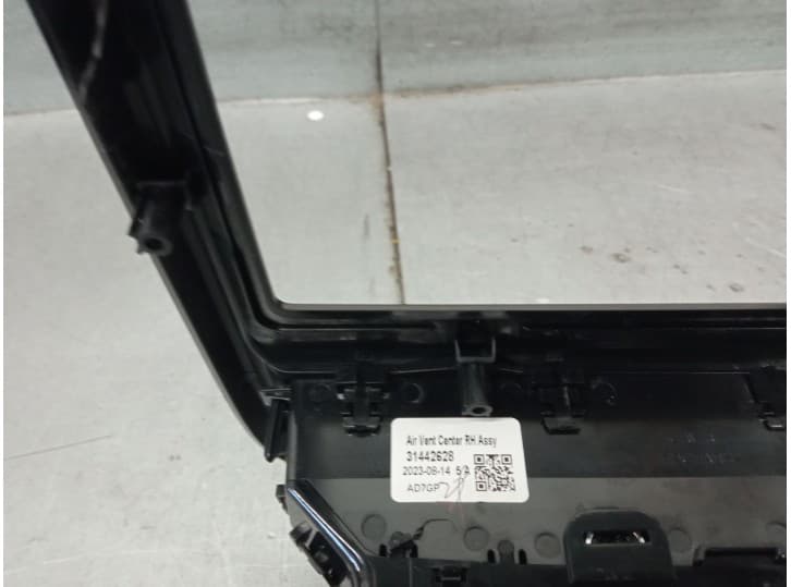 Recambio de aireador para volvo xc40 (536) recharge referencia OEM IAM 31442627 31442627 5