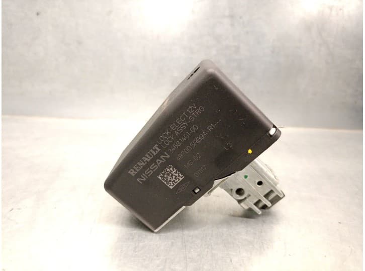 Recambio de antirrobo para nissan micra v (k14) 0.9 ig-t referencia OEM IAM 487005RB9A