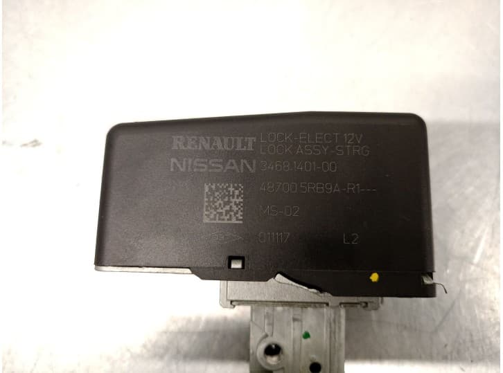 Recambio de antirrobo para nissan micra v (k14) 0.9 ig-t referencia OEM IAM 487005RB9A 5
