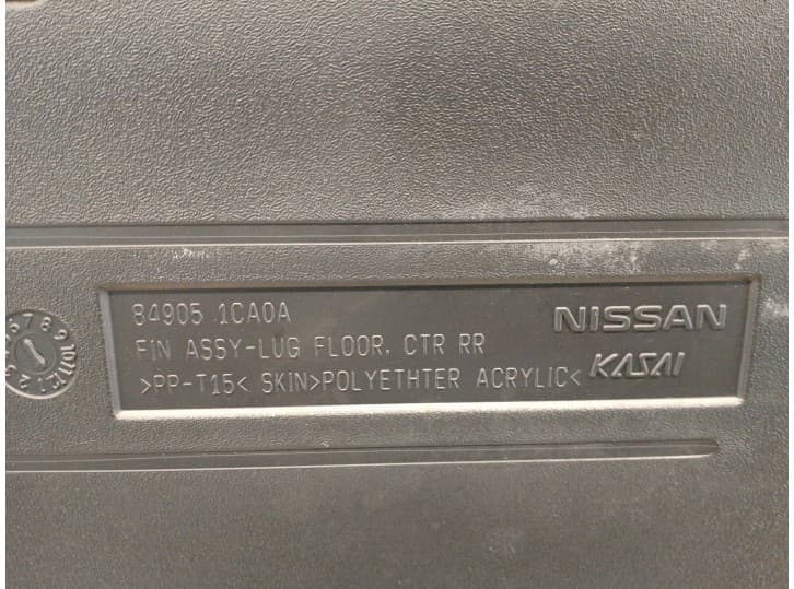 Recambio de bandeja trasera para infiniti fx 37 awd referencia OEM IAM 849051CA0A 2