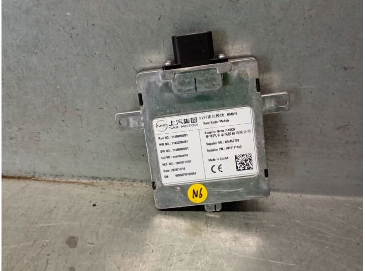 Recambio de sensor para mg zs suv (azs1) 1.5 vti referencia OEM IAM 11489899 11489899