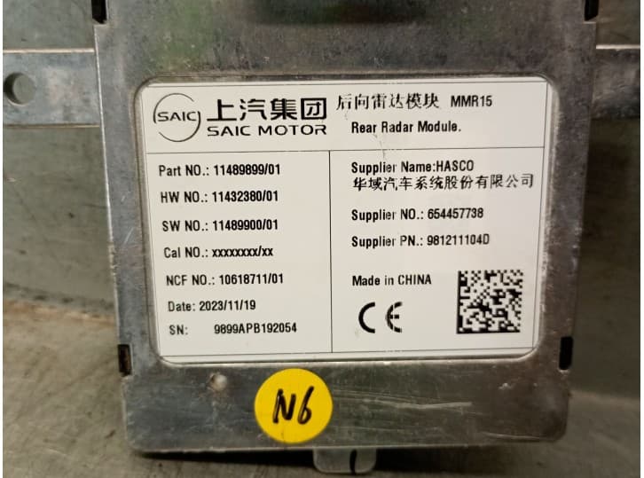Recambio de sensor para mg zs suv (azs1) 1.5 vti referencia OEM IAM 11489899 11489899 4