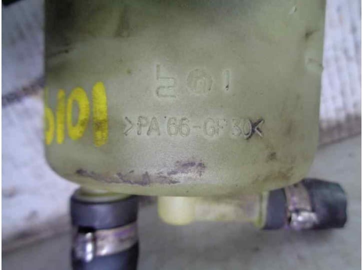 Recambio de deposito servo para peugeot expert (224_) 1.9 d referencia OEM IAM 7700782884 4