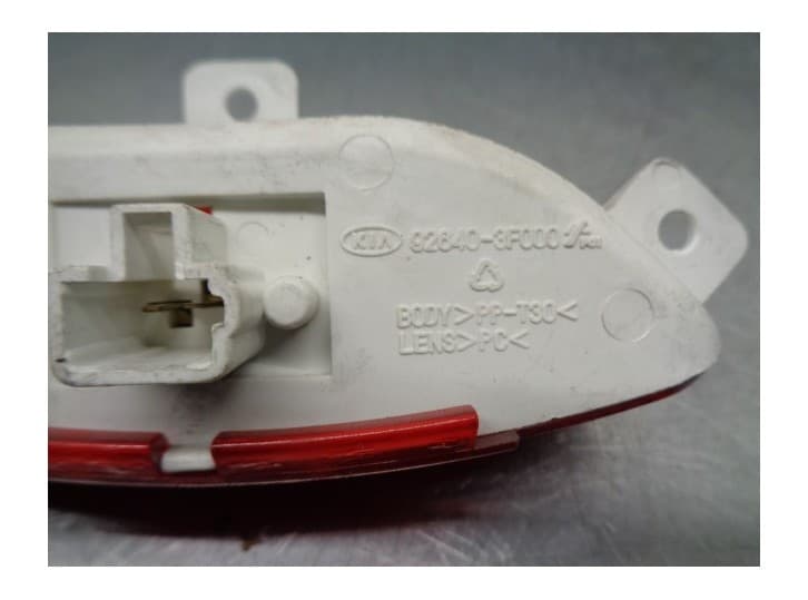 Recambio de piloto lateral derecho para kia opirus (gh) 3.5 referencia OEM IAM 926403F000 3