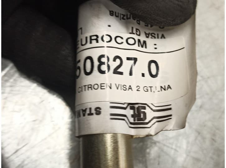 Recambio de cremallera direccion para citroën visa ii referencia OEM IAM 71508270 7