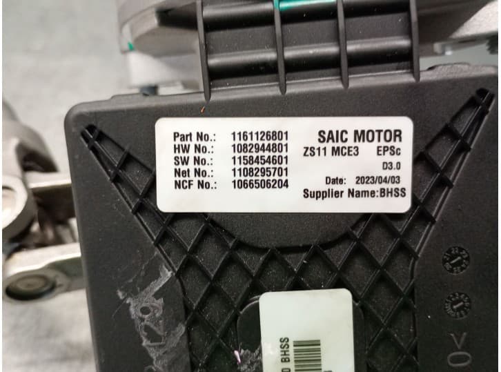 Recambio de columna direccion para mg zs suv (azs1) 1.5 vti referencia OEM IAM 1161126801 5