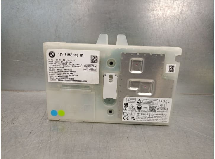Recambio de modulo electronico para bmw x1 (u11) sdrive 18 d referencia OEM IAM 5B53110