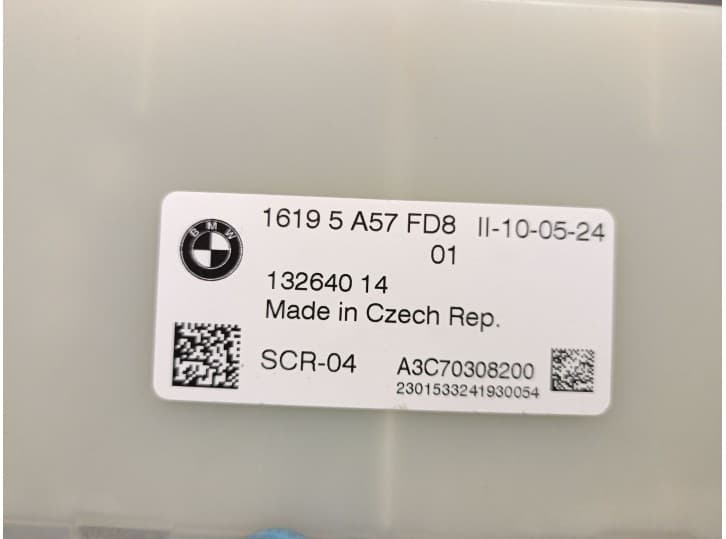 Recambio de centralita para bmw x1 (u11) sdrive 18 d referencia OEM IAM 13264014 4