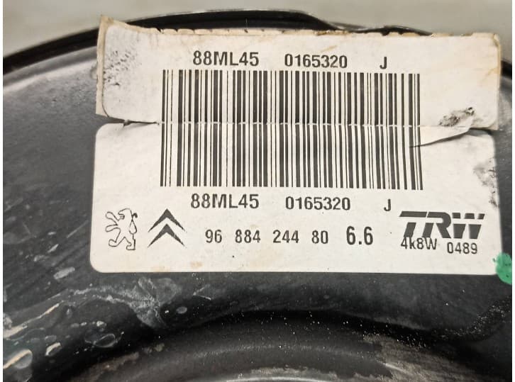 Recambio de servofreno para peugeot 207/207+ (wa_, wc_) 1.4 referencia OEM IAM 9688424480  TRW 4