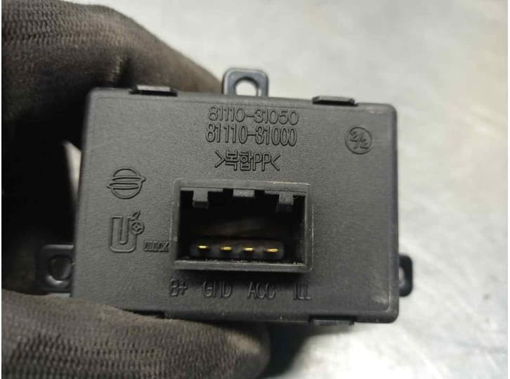Recambio de reloj para ssangyong actyon i 200 xdi 4wd referencia OEM IAM 8111031000 2
