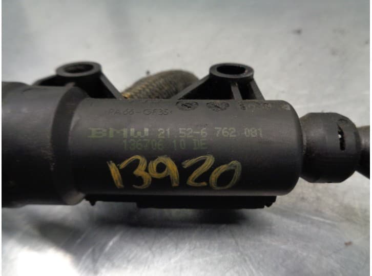 Recambio de bombin embrague para bmw 5 (e60) 530 d referencia OEM IAM 21526762081 4