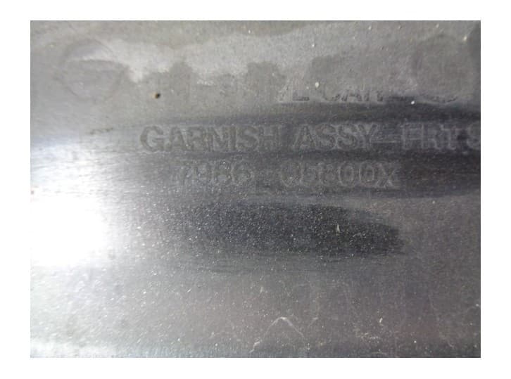 Recambio de faldon lateral para ssangyong musso (fj) 2.9 td referencia OEM IAM 798605800X 4