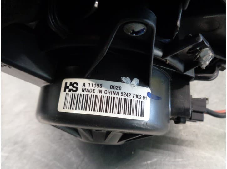 Recambio de motor calefaccion para chevrolet cruze (j300) 1.8 referencia OEM IAM 52427102 4