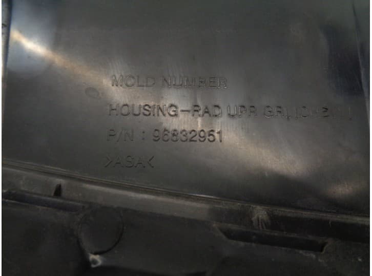 Recambio de rejilla delantera para chevrolet cruze (j300) 1.8 referencia OEM IAM 96832951 4