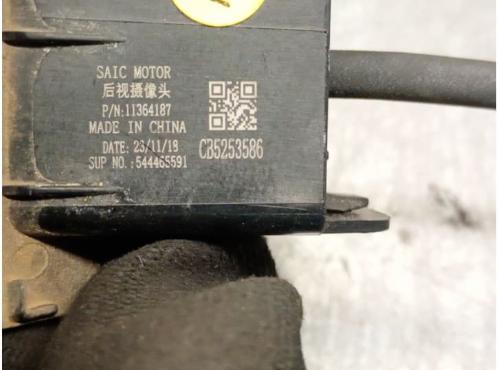 Recambio de modulo electronico para mg zs suv (azs1) 1.5 vti referencia OEM IAM 544465591 3