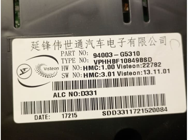 Recambio de cuadro instrumentos para kia niro referencia OEM IAM 94003G5310 94003G5310 5
