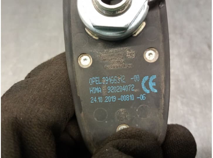 Recambio de antena para opel corsa f (p2jo) 1.2 (68) referencia OEM IAM 920204072 4