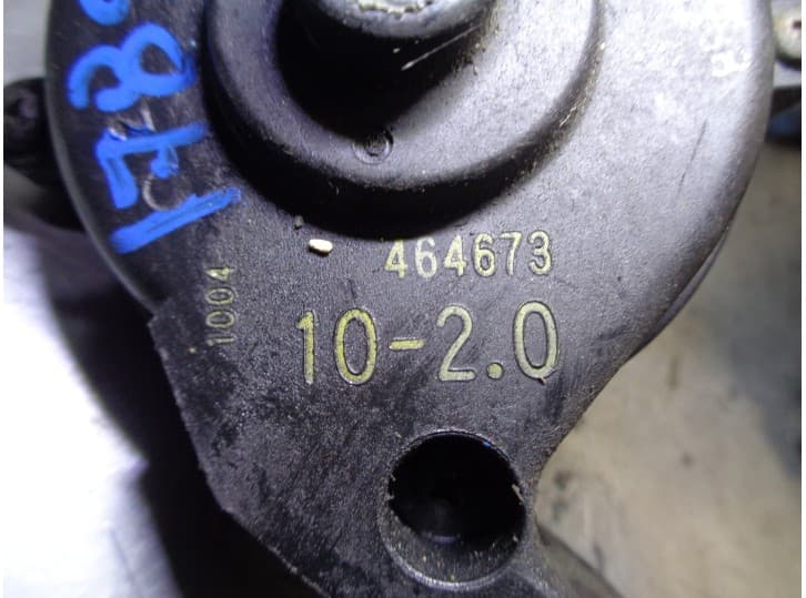 Recambio de amplificador para volvo 740 (744) 2.3 referencia OEM IAM 464673 3