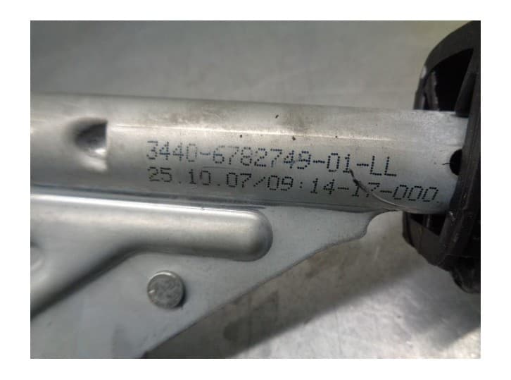Recambio de palanca freno de mano para bmw 1 (e81) 118 i referencia OEM IAM 34406782749 4
