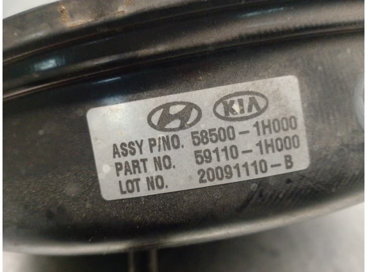Recambio de servofreno para hyundai i30 (fd) 1.4 referencia OEM IAM 585001H000 591101H000 4