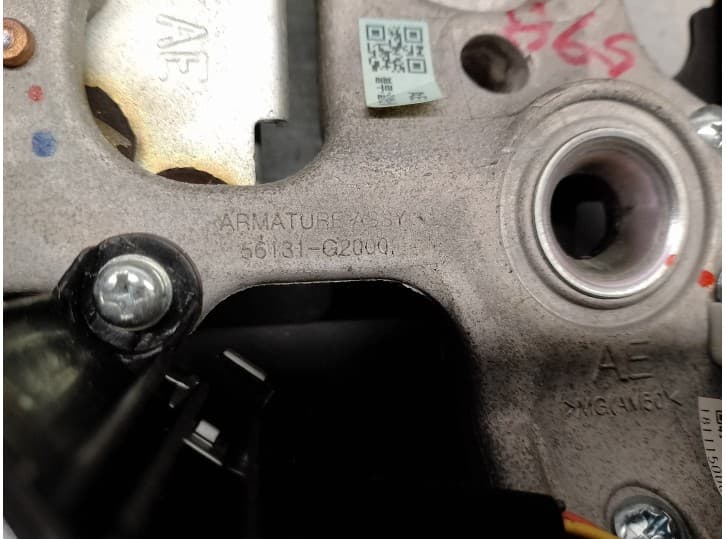 Recambio de volante para hyundai ioniq (ae) 1.6 gdi hybrid referencia OEM IAM 56131G2000 6