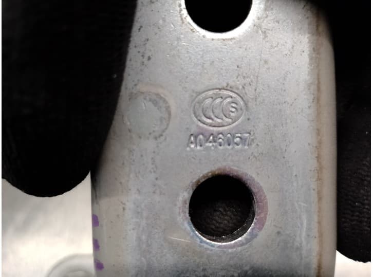 Recambio de bisagra puerta para hyundai ioniq (ae) 1.6 gdi hybrid referencia OEM IAM A046057 4