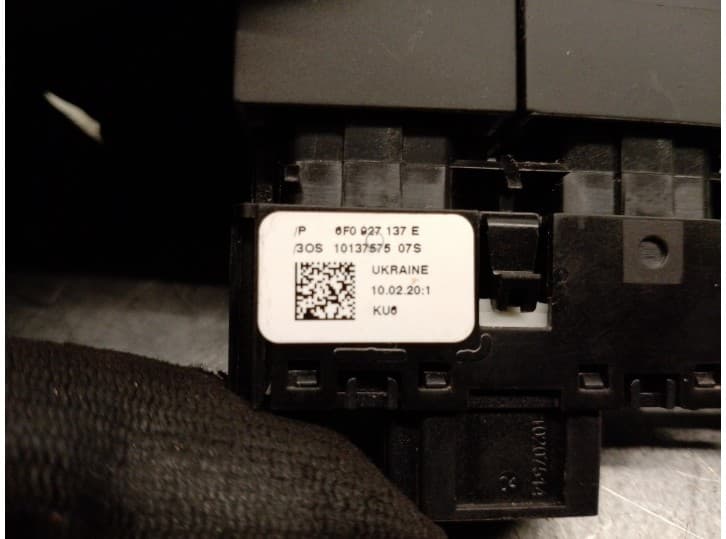Recambio de interruptor para seat ibiza v (kj1, kjg) 1.0 mpi referencia OEM IAM 6F0927137E 4