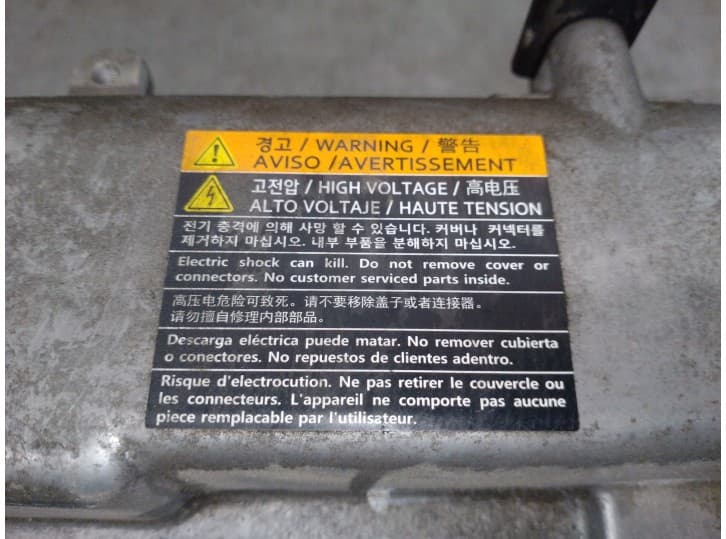 Recambio de bateria para kia niro referencia OEM IAM 366002B640 9