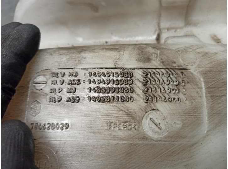 Recambio de deposito limpia para fiat ulysse (179_) 2.2 jtd referencia OEM IAM 1494915080 5