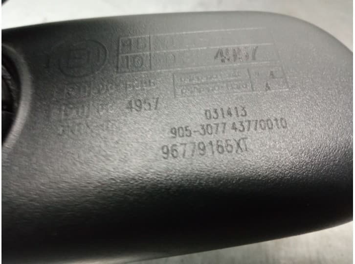 Recambio de espejo interior para citroën ds5 2.0 hdi 165 referencia OEM IAM 96779166XT 5