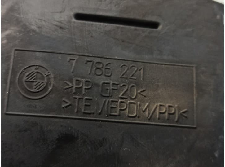 Recambio de tubo para bmw 5 (e39) 525 d referencia OEM IAM 7786221 6