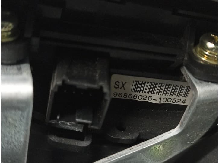 Recambio de volante para chevrolet captiva (c100, c140) 2.0 d referencia OEM IAM 96866026 4