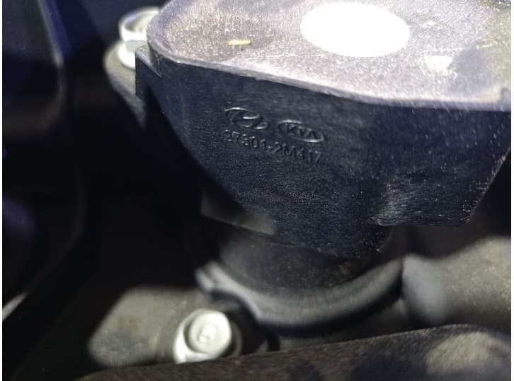 Recambio de motor completo para hyundai tucson hybrid referencia OEM IAM G4FT  RZ139184 6