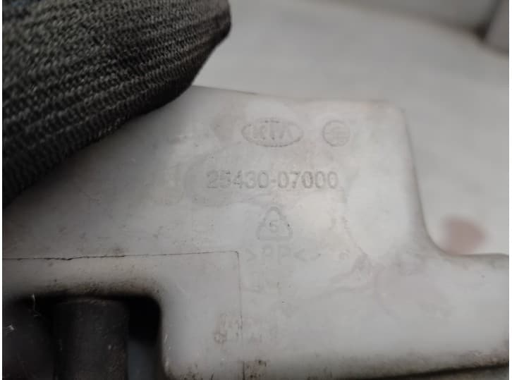 Recambio de deposito expansion para kia picanto i (sa) 1.1 referencia OEM IAM 2543007000 5