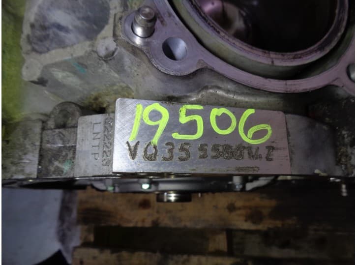 Recambio de bloque para nissan altima referencia OEM IAM VQ35 558014Z 101038Y0V0 7