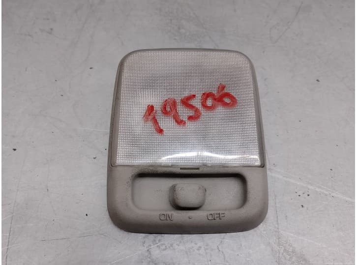 Recambio de luz interior para nissan altima 3.5 referencia OEM IAM 264102D003
