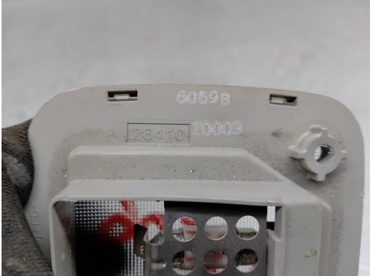 Recambio de luz interior para nissan altima 3.5 referencia OEM IAM 264102D003 3