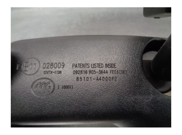 Recambio de espejo interior para kia optima (jf) 1.7 crdi referencia OEM IAM 85101A4000 3