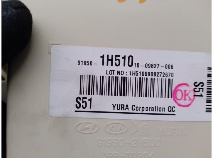 Recambio de caja reles / fusibles para hyundai i30 (fd) 1.4 referencia OEM IAM 919501H51010 4