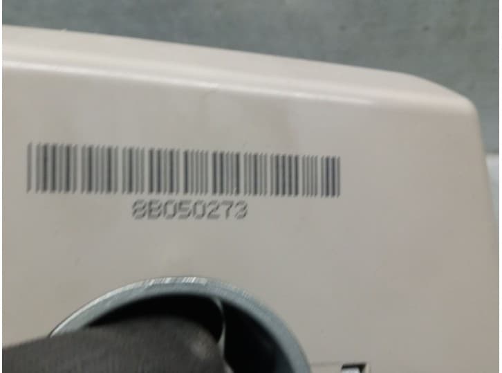 Recambio de antirrobo para nissan juke (f15) 1.6 referencia OEM IAM 8B050273 487001TT0C 5