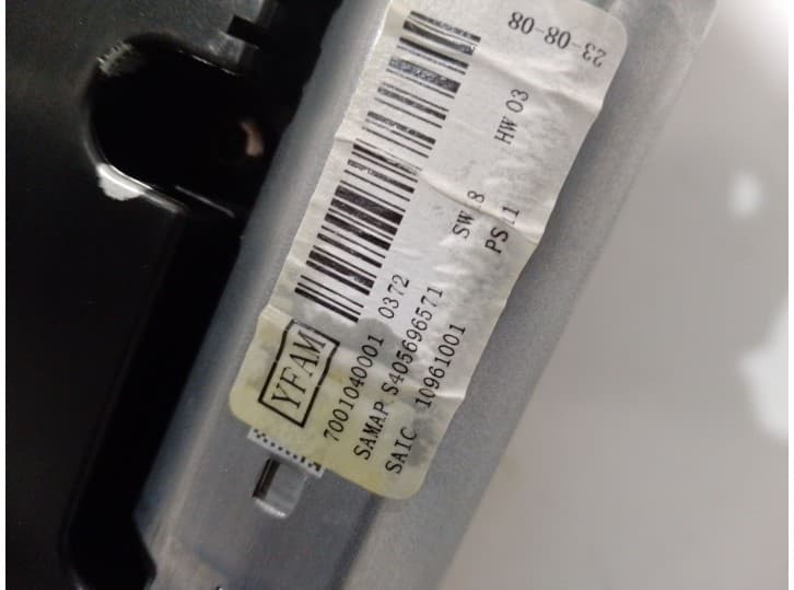 Recambio de techo electrico para mg mg hs (as23) 1.5 t (sas23) referencia OEM IAM 893716751 6