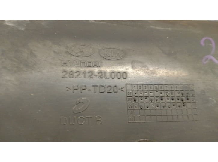 Recambio de tubo para hyundai i30 (fd) 1.6 crdi referencia OEM IAM 282122L000 282122L000 3