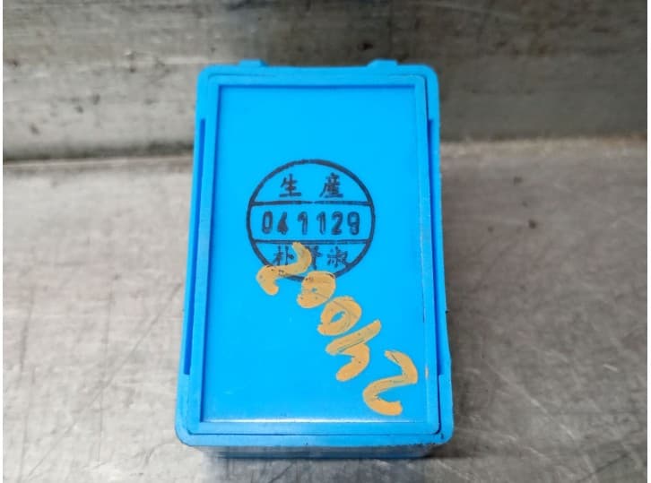 Recambio de rele para hyundai getz (tb) 1.1 referencia OEM IAM 968301C000 3
