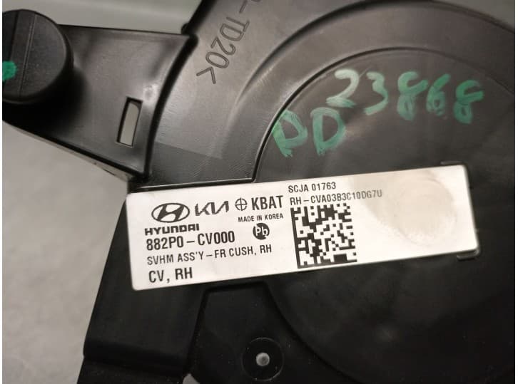 Recambio de tubo para kia ev6 (cv) 77 referencia OEM IAM 882P0CV000 882P0CV000 5