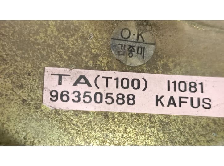 Recambio de aforador para daewoo lanos (klat) 1.5 referencia OEM IAM 96350588 96350588 5