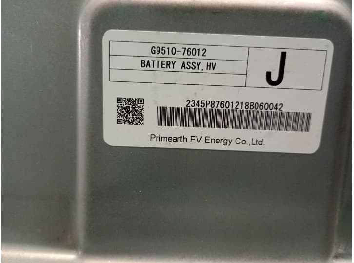 Recambio de bateria para toyota prius (_w3_) 1.8 hybrid (zvw3_) referencia OEM IAM G951076012 7