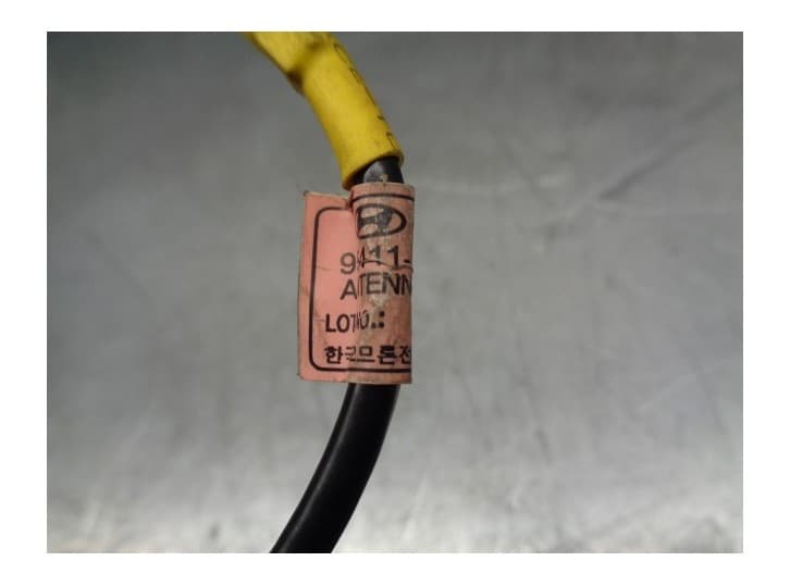 Recambio de antena para hyundai i10 ii (ba, ia) 1.0 referencia OEM IAM 95411B4500 4