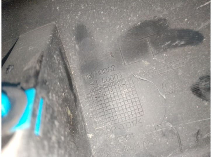 Recambio de faldon lateral para jeep avenger 1.2 referencia OEM IAM 735730062 7