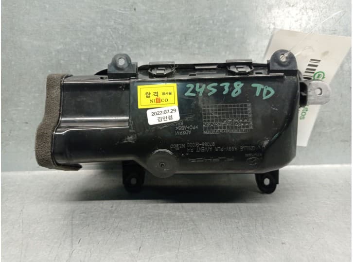 Recambio de aireador para hyundai ioniq 5 (ne) (bev) referencia OEM IAM 97055GI000 2